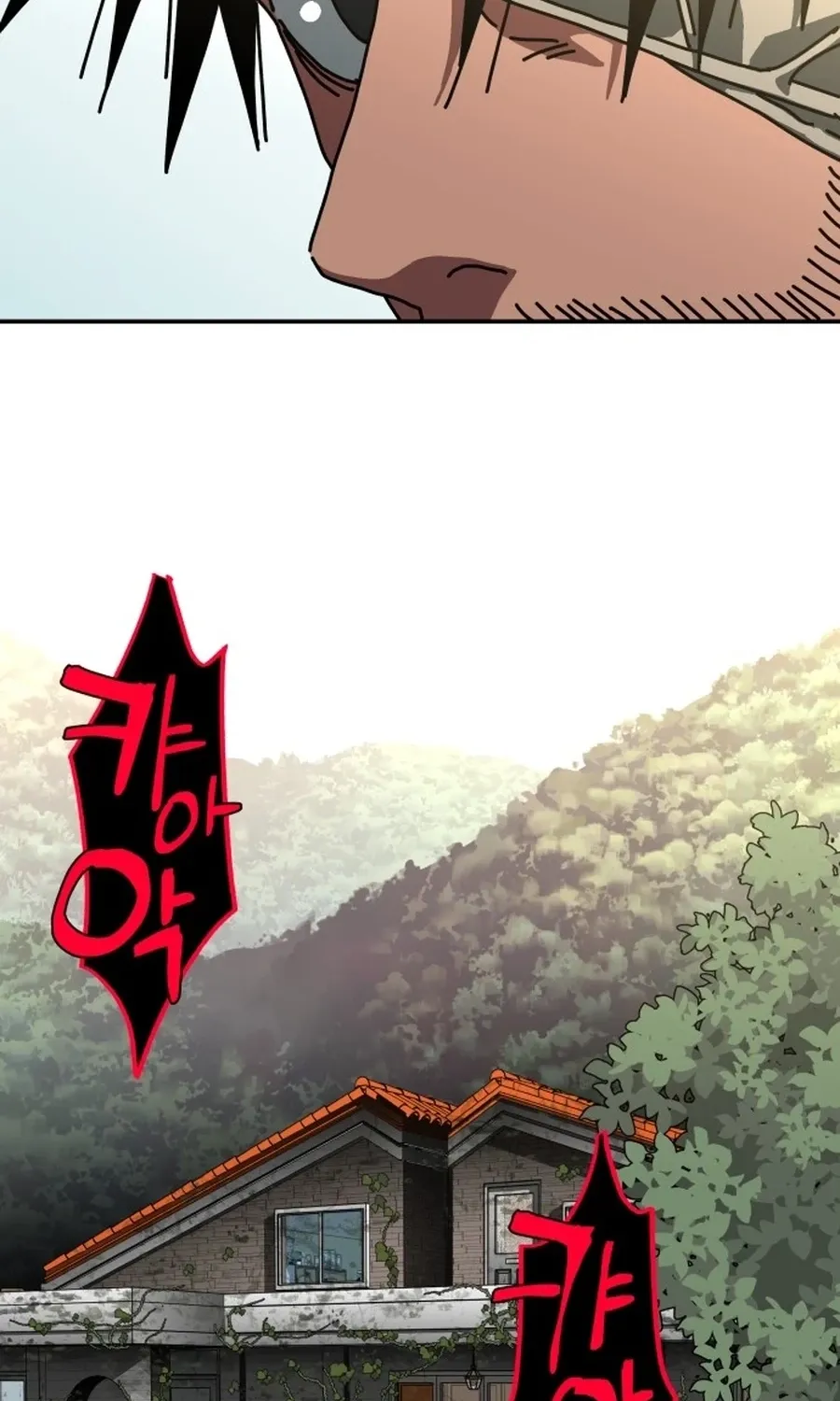 Read Widower - Manhwa Manga Online