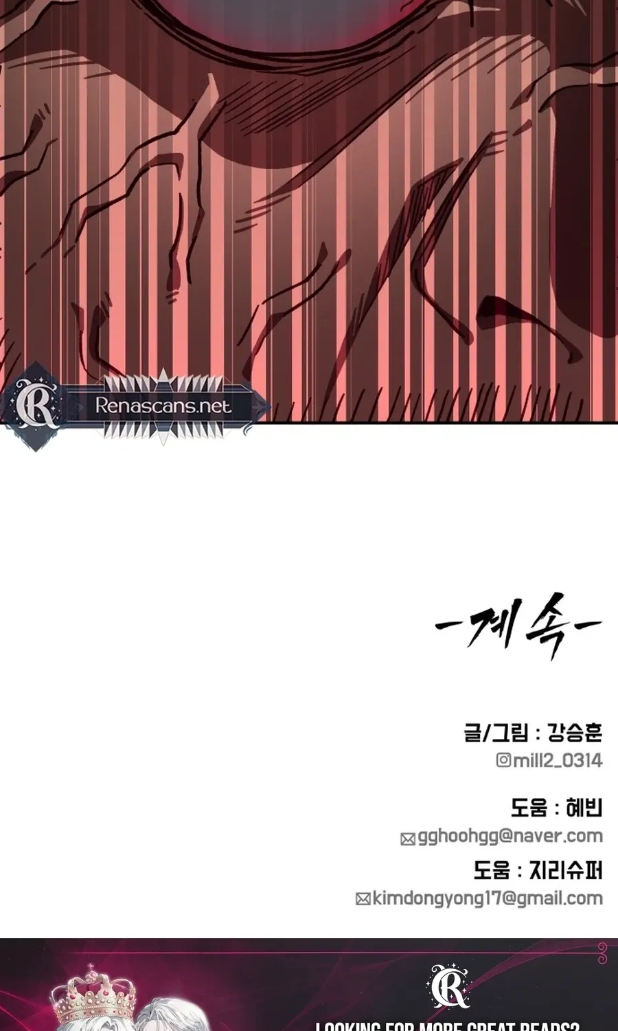 Read Widower - Manhwa Manga Online