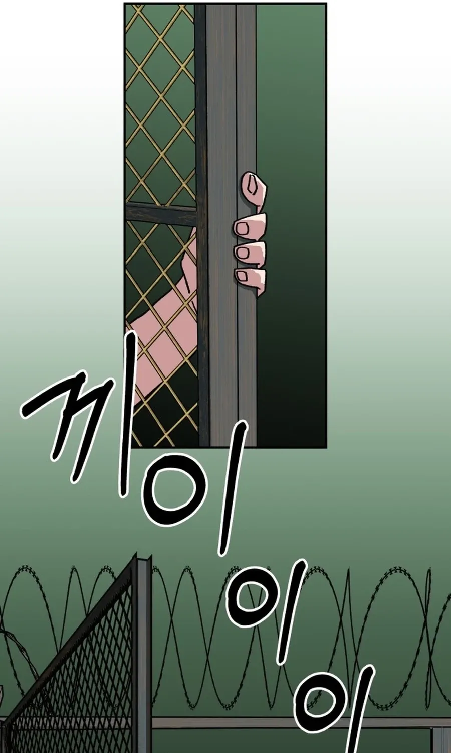 Read Widower - Manhwa Manga Online