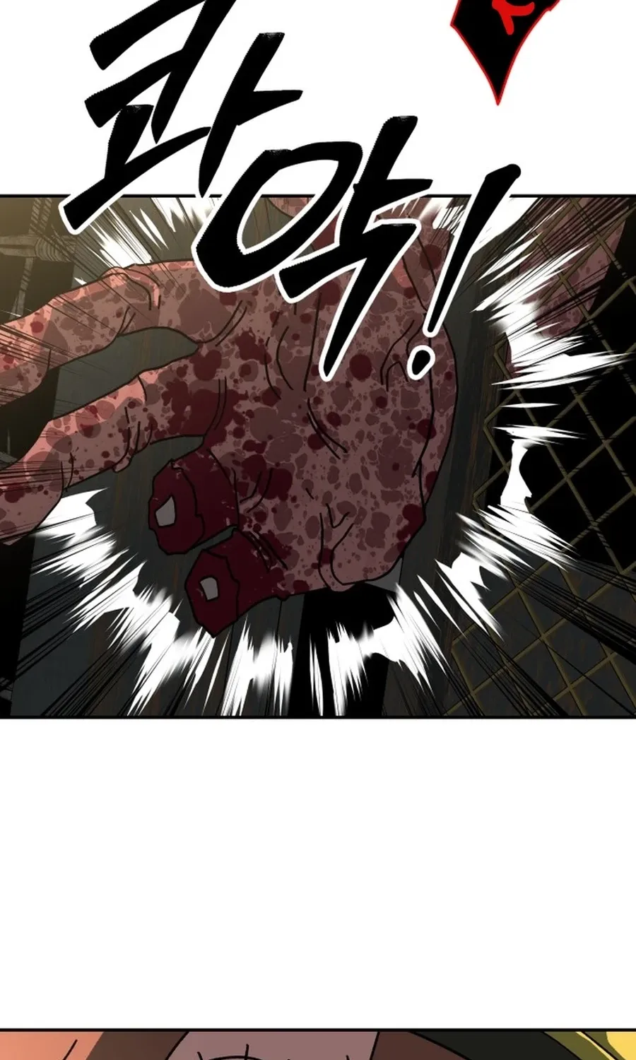 Read Widower - Manhwa Manga Online