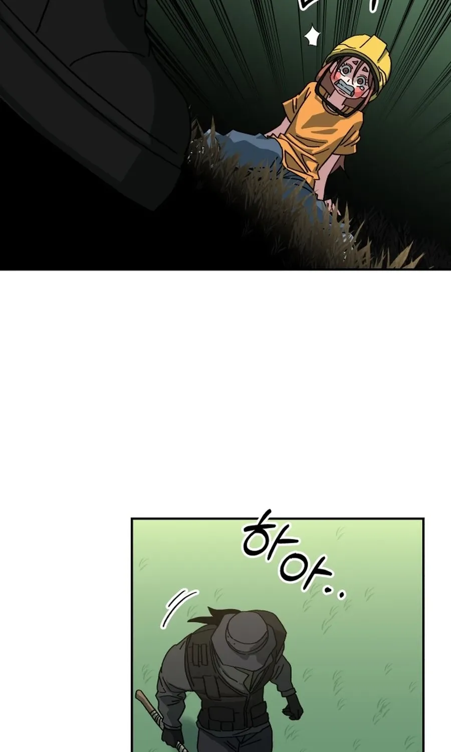 Read Widower - Manhwa Manga Online