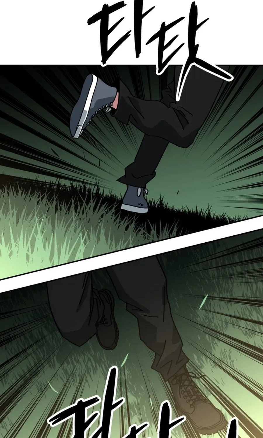 Read Widower - Manhwa Manga Online