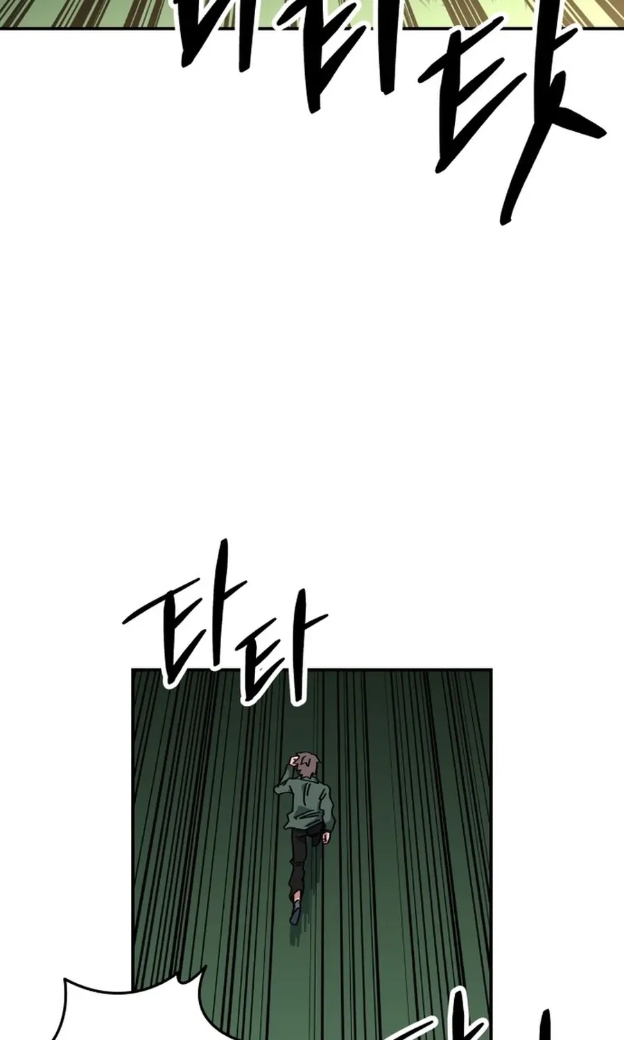 Read Widower - Manhwa Manga Online