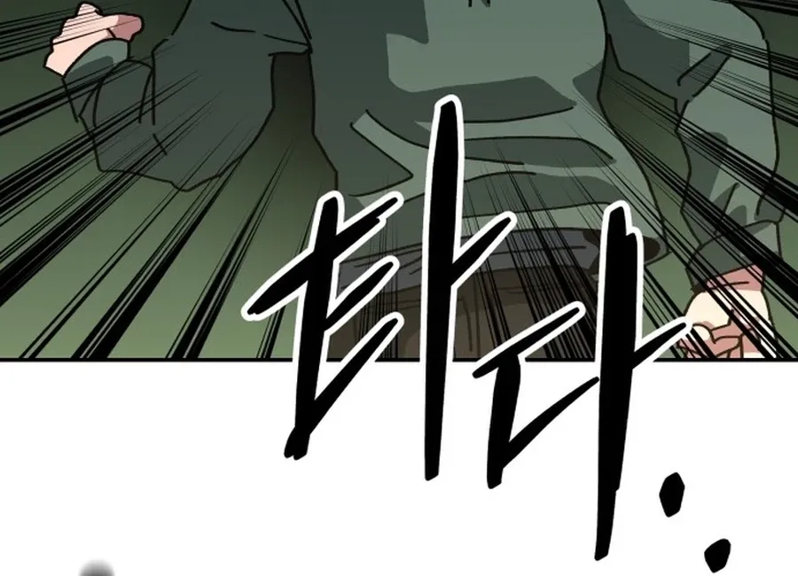 Read Widower - Manhwa Manga Online