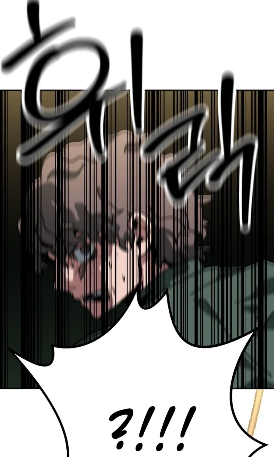 Read Widower - Manhwa Manga Online