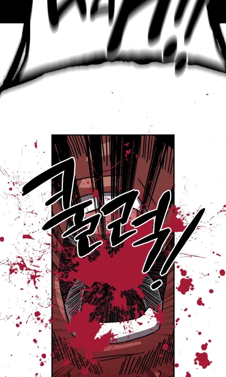 Read Widower - Manhwa Manga Online