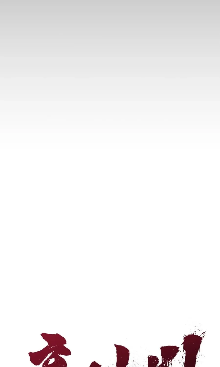 Read Widower - Manhwa Manga Online