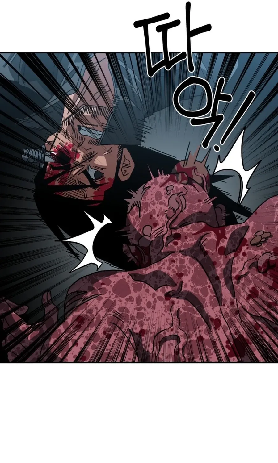 Read Widower - Manhwa Manga Online