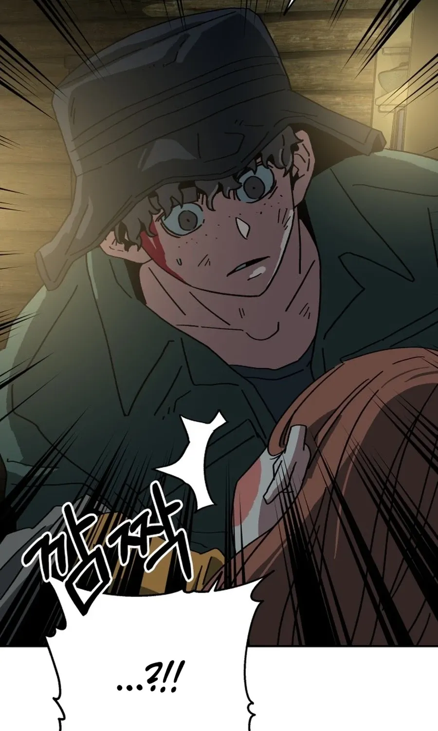 Read Widower - Manhwa Manga Online