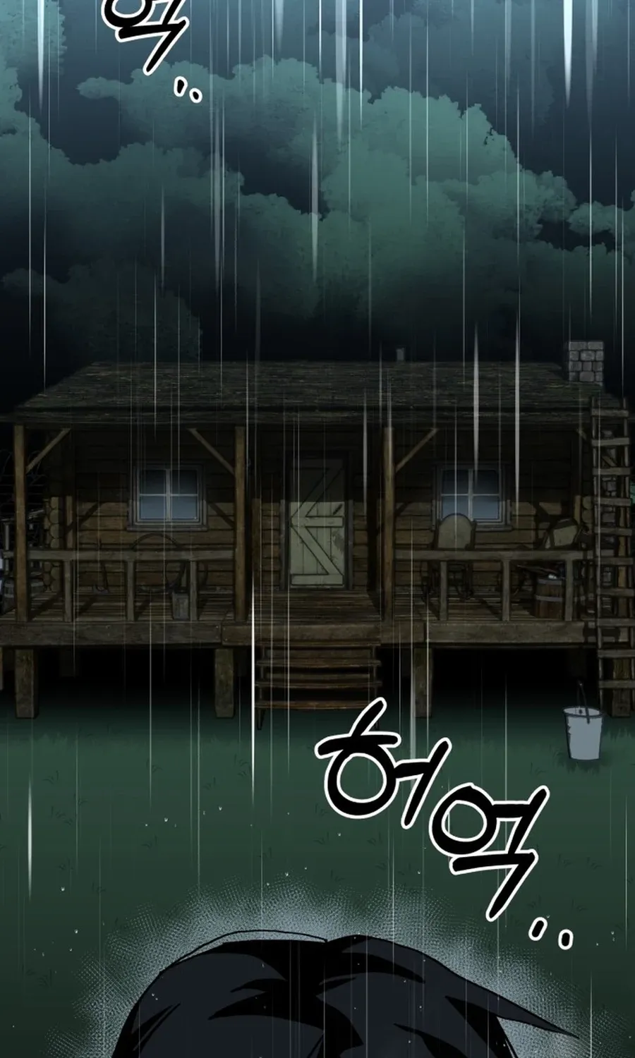 Read Widower - Manhwa Manga Online