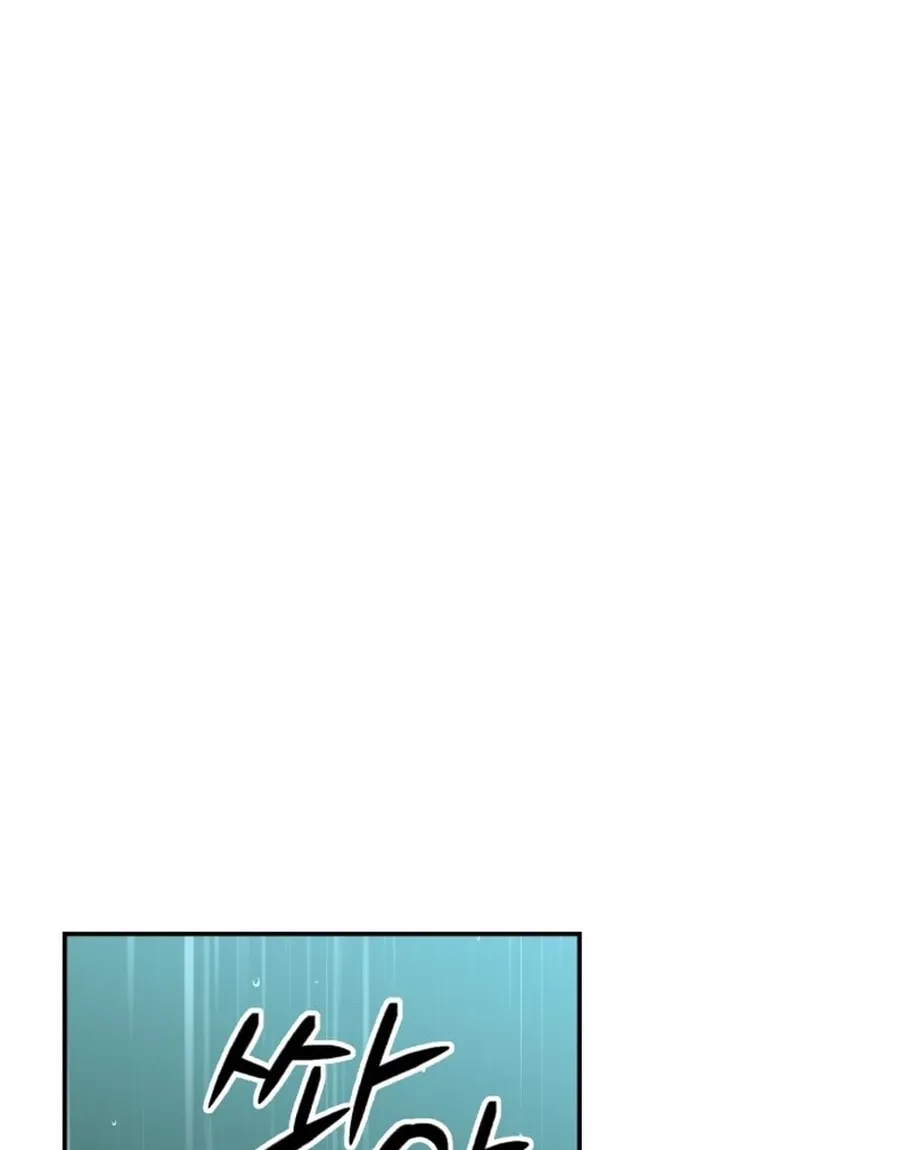 Read Widower - Manhwa Manga Online