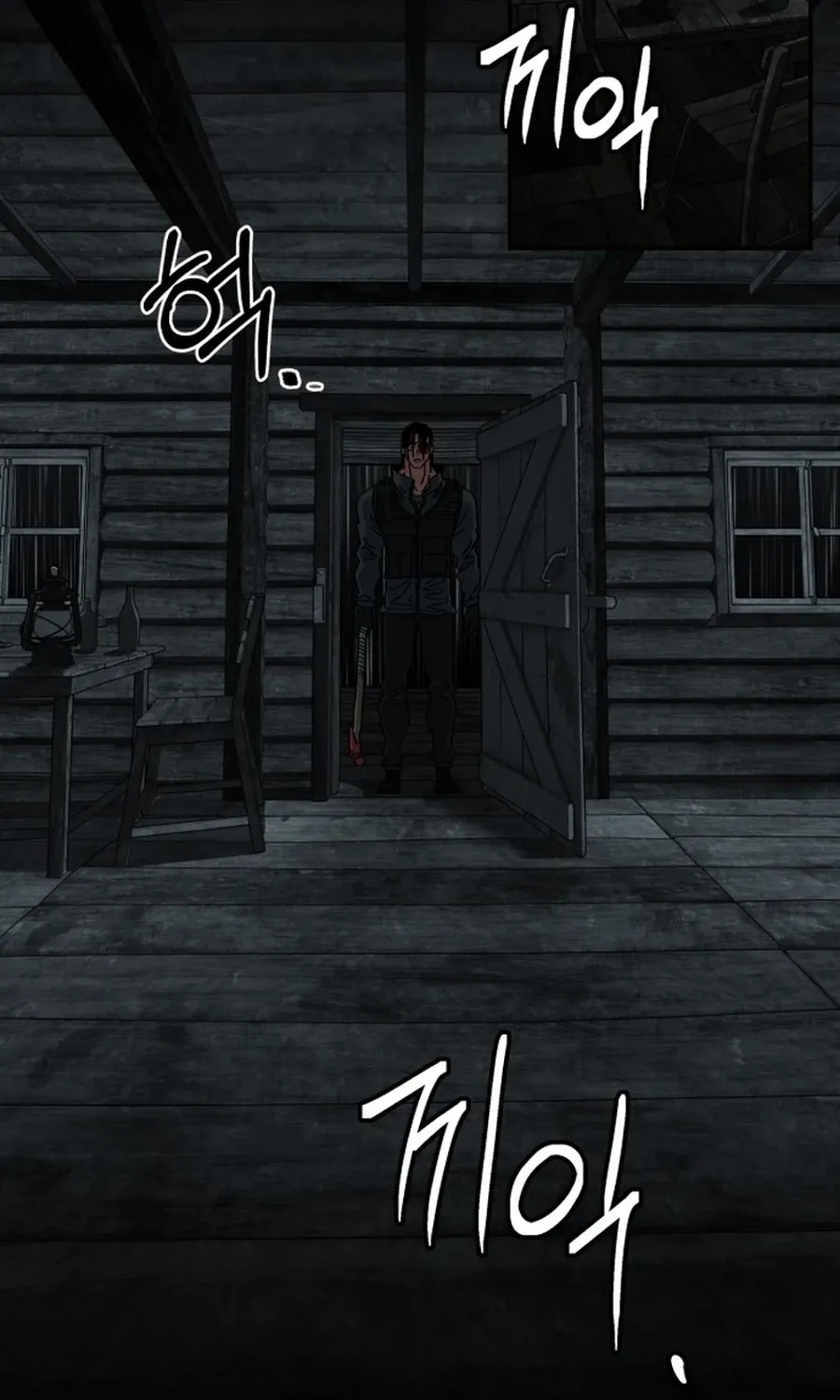 Read Widower - Manhwa Manga Online