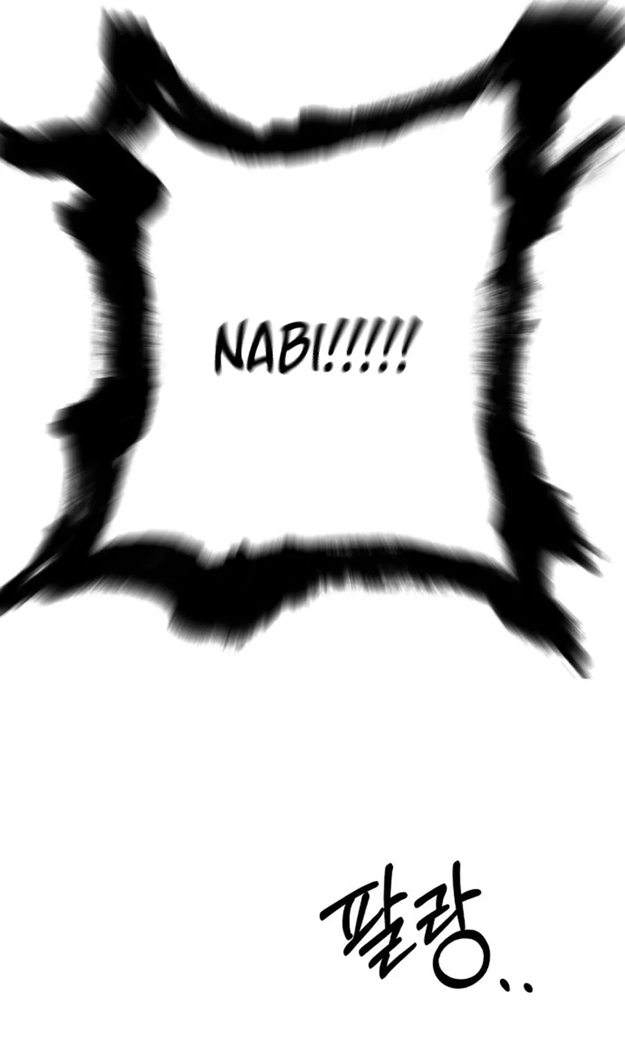 Read Widower - Manhwa Manga Online