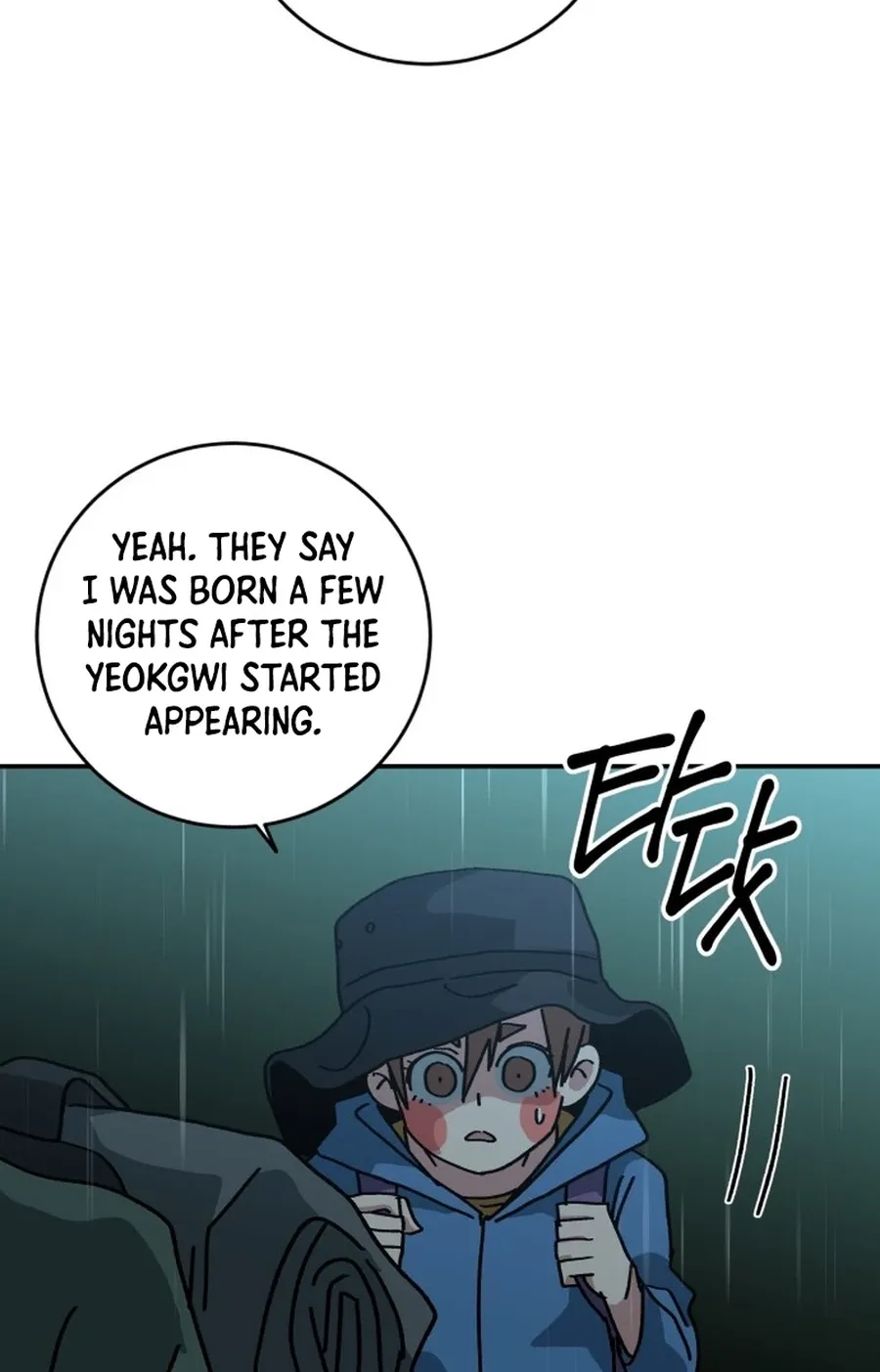 Read Widower - Manhwa Manga Online