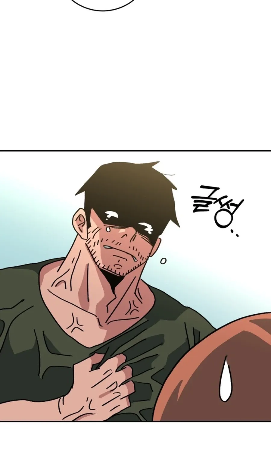 Read Widower - Manhwa Manga Online