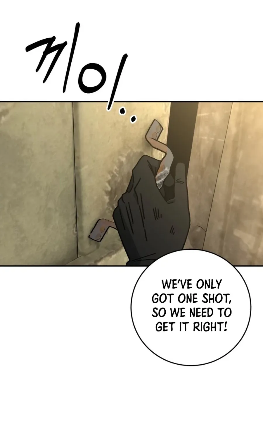 Read Widower - Manhwa Manga Online