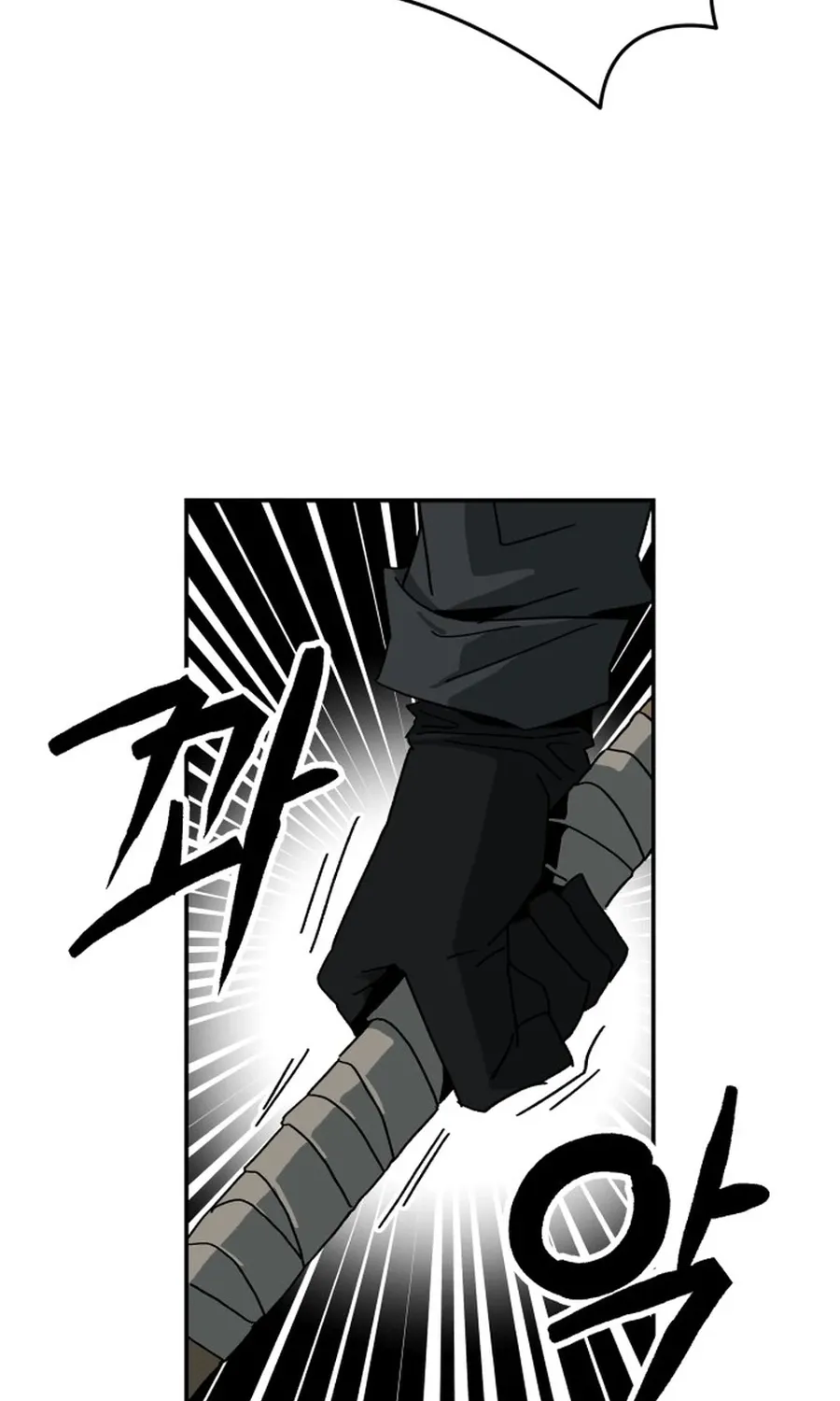 Read Widower - Manhwa Manga Online