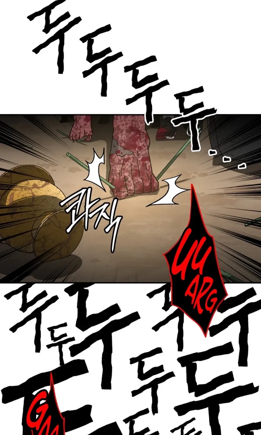 Read Widower - Manhwa Manga Online