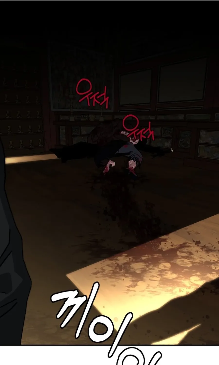 Read Widower - Manhwa Manga Online