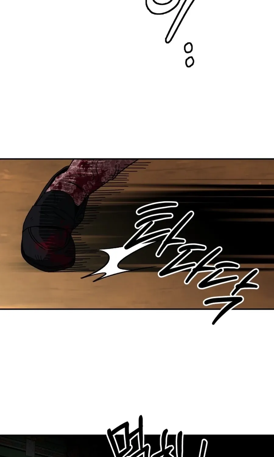 Read Widower - Manhwa Manga Online