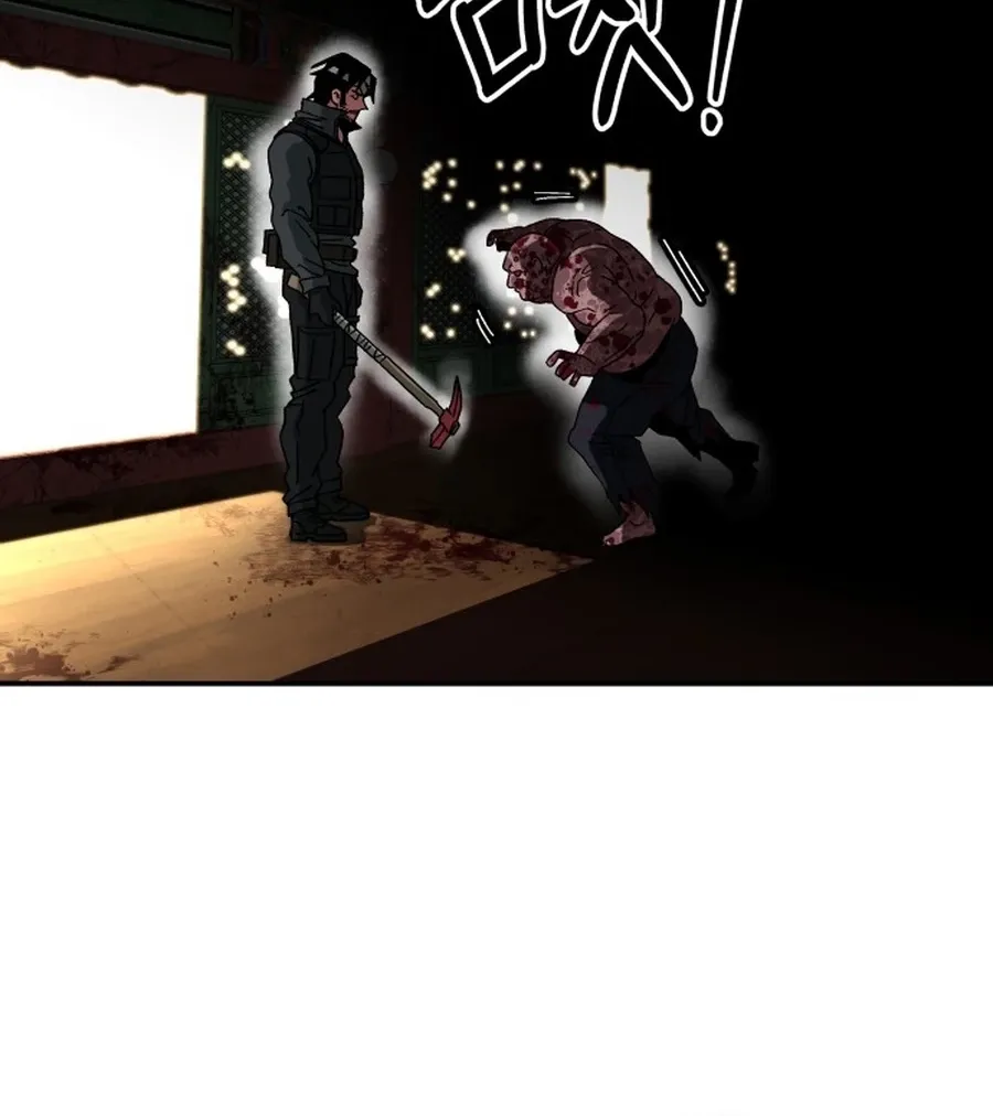 Read Widower - Manhwa Manga Online