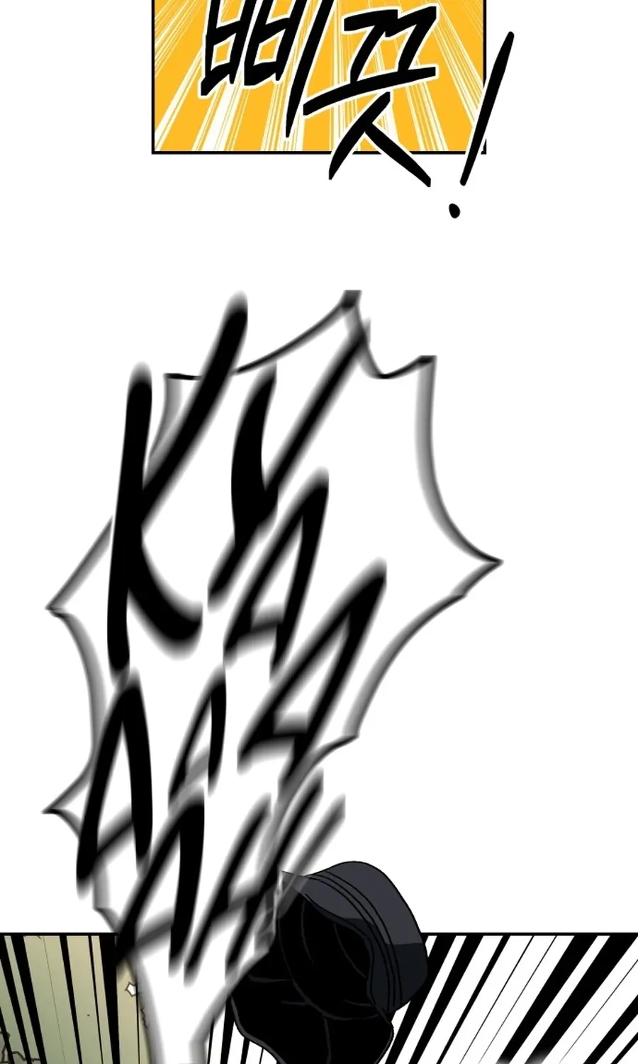 Read Widower - Manhwa Manga Online