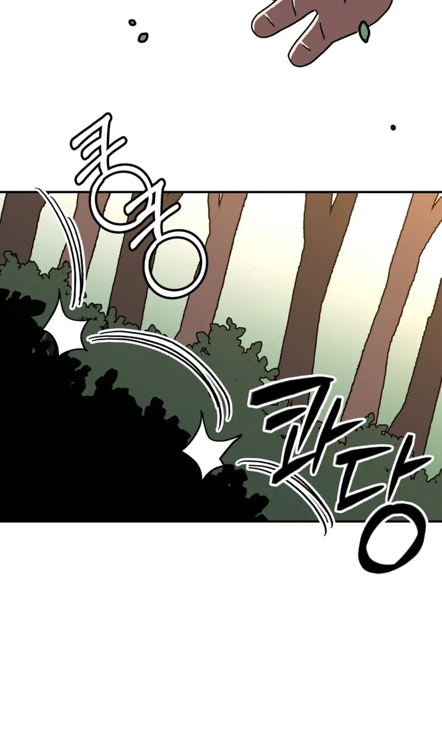 Read Widower - Manhwa Manga Online