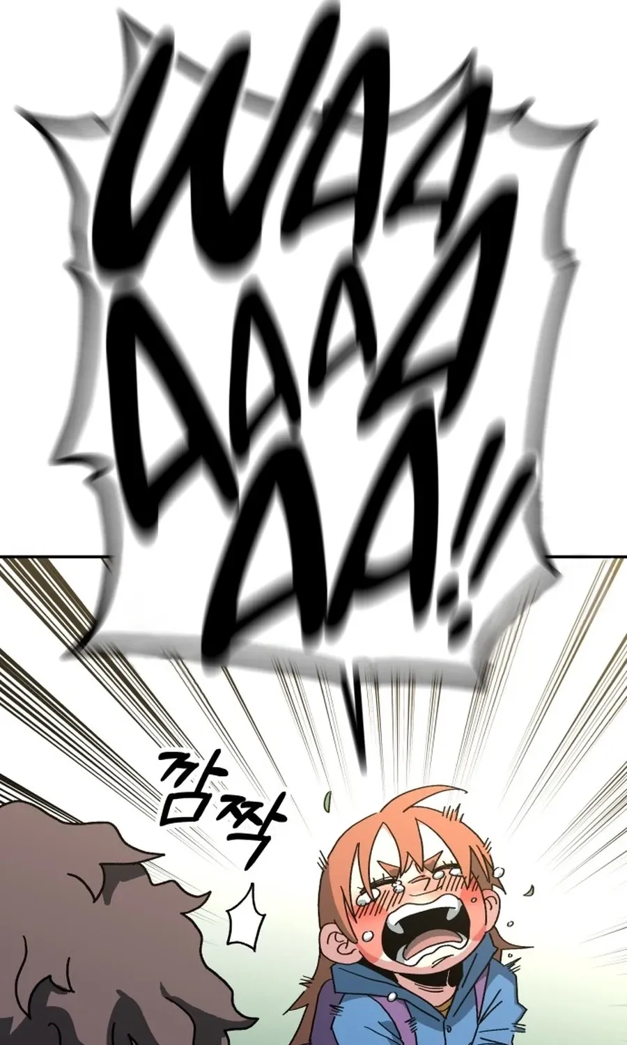 Read Widower - Manhwa Manga Online