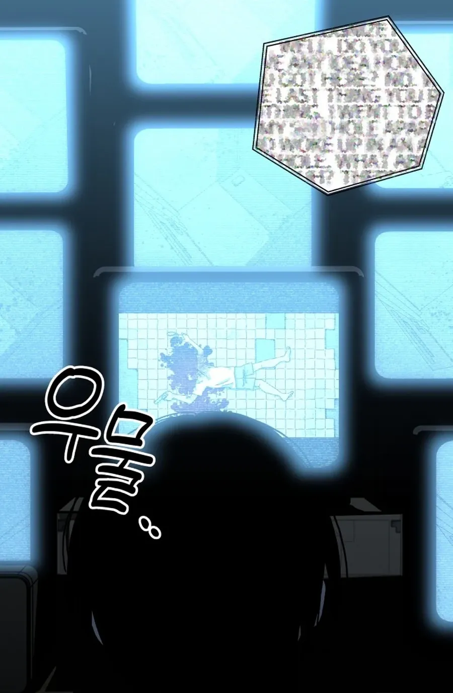 Read Widower - Manhwa Manga Online