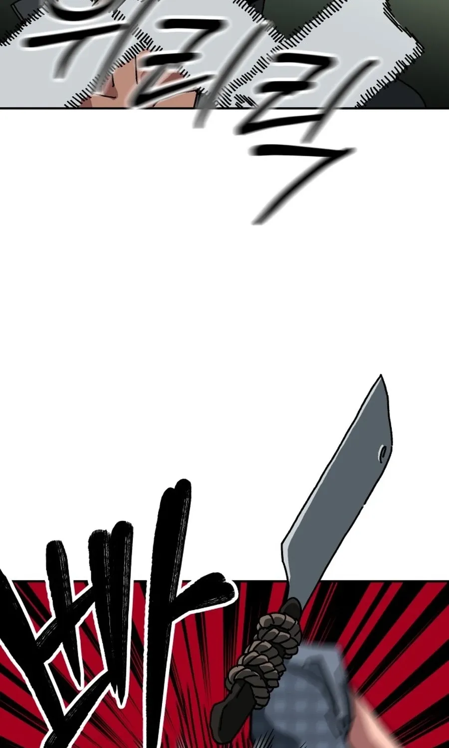 Read Widower - Manhwa Manga Online