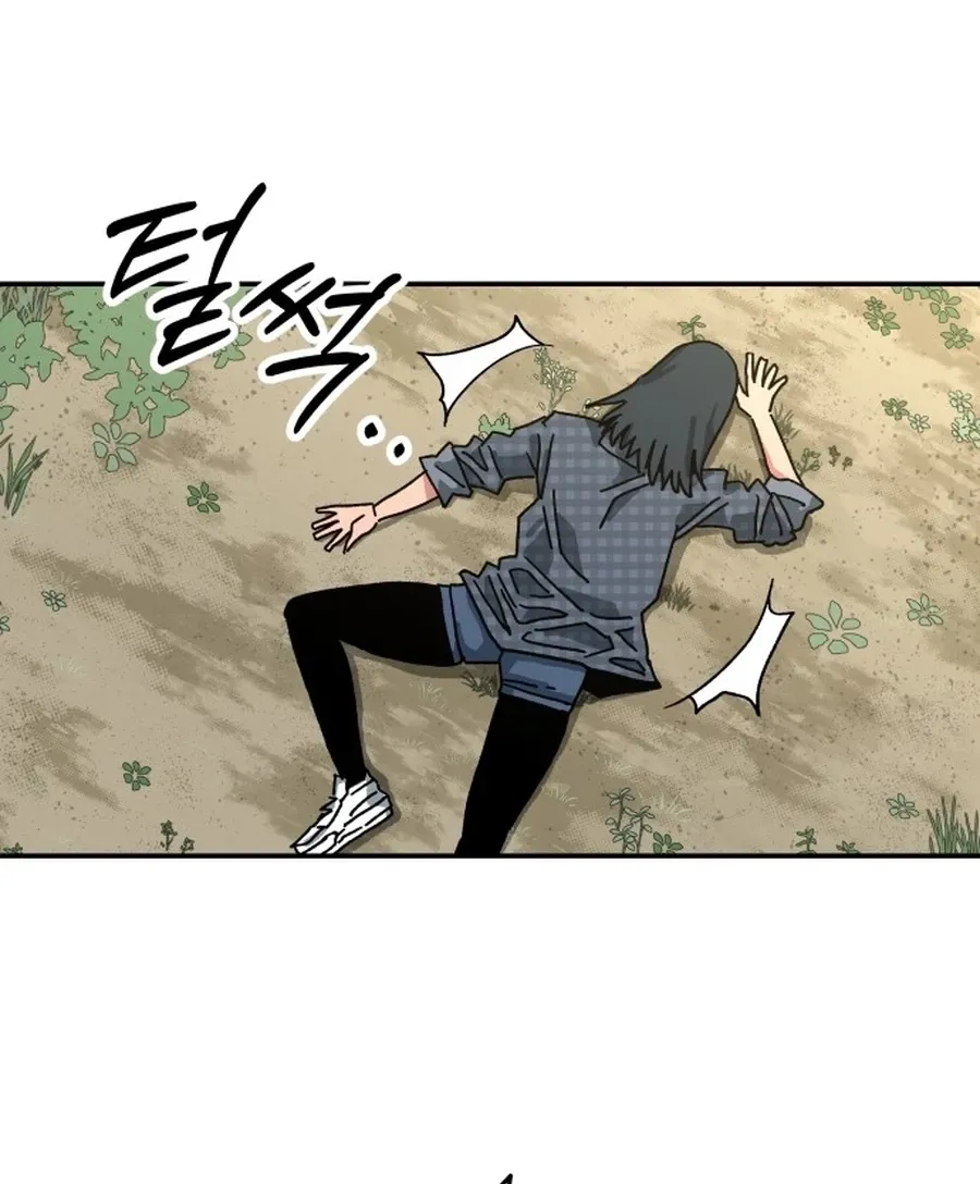 Read Widower - Manhwa Manga Online