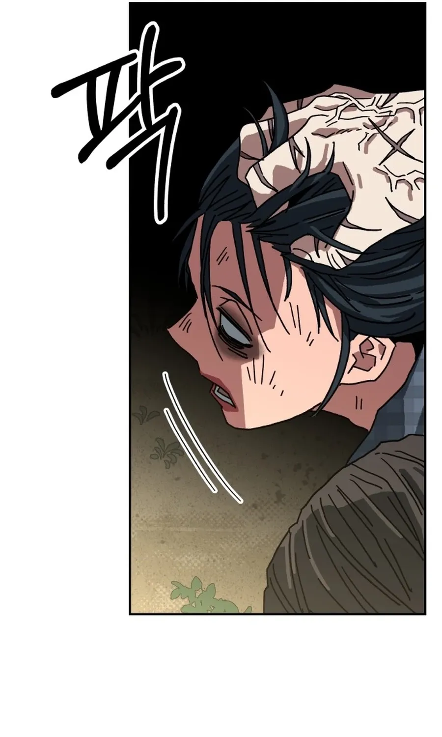 Read Widower - Manhwa Manga Online