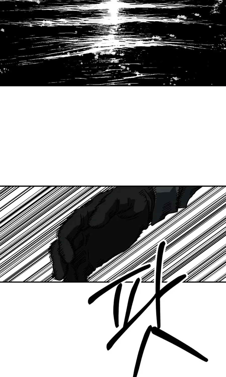 Read Widower - Manhwa Manga Online