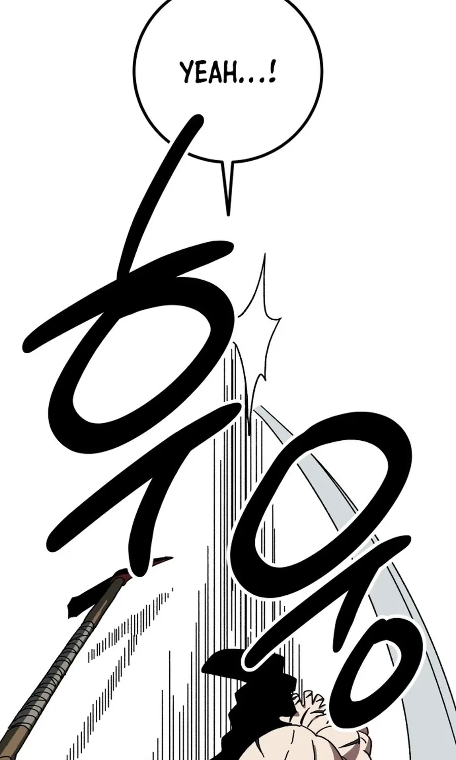 Read Widower - Manhwa Manga Online