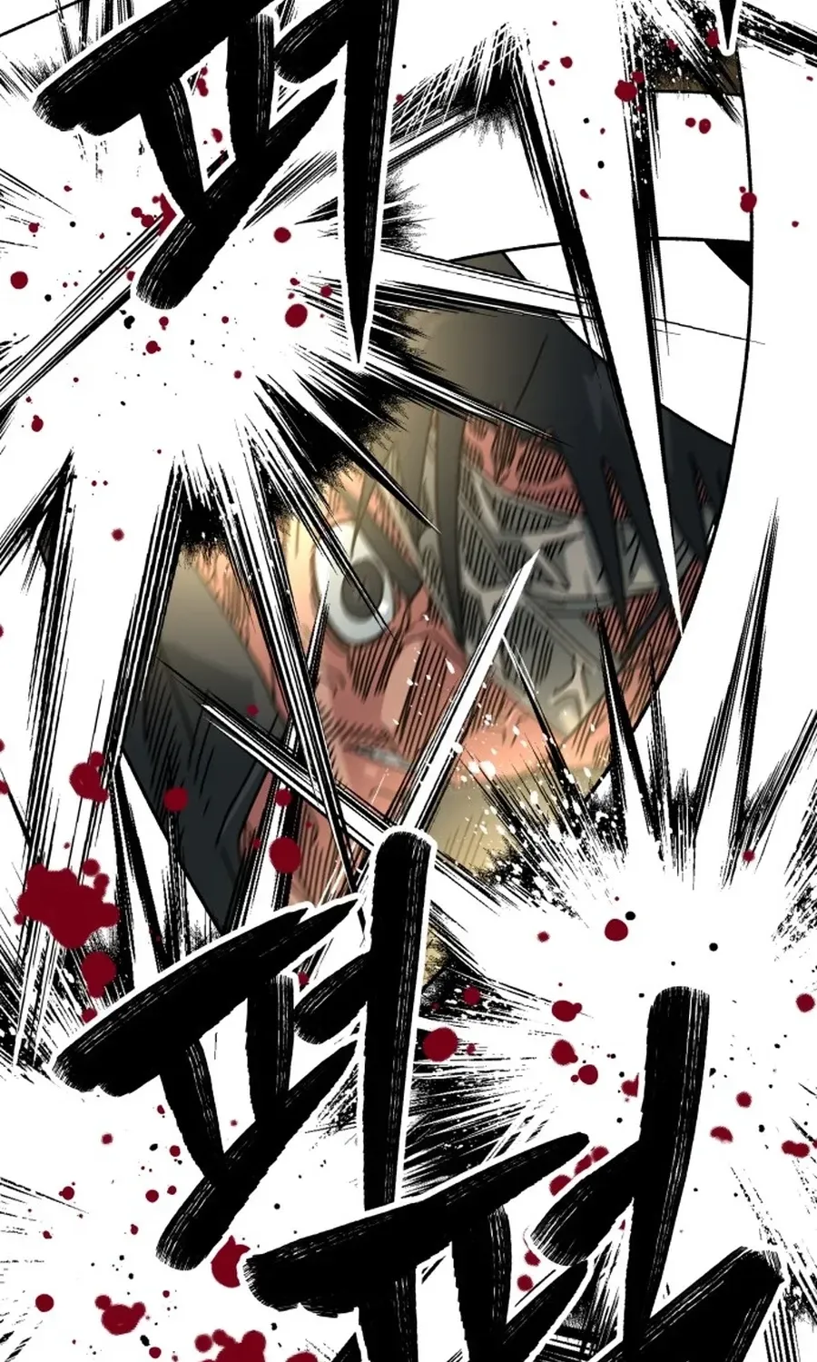 Read Widower - Manhwa Manga Online