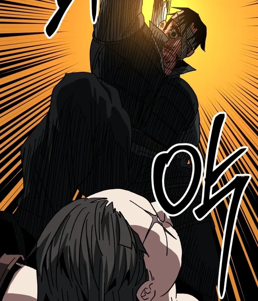 Read Widower - Manhwa Manga Online