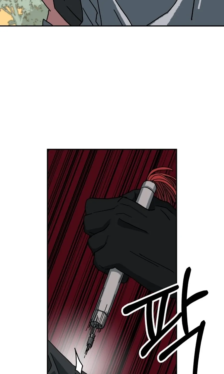 Read Widower - Manhwa Manga Online