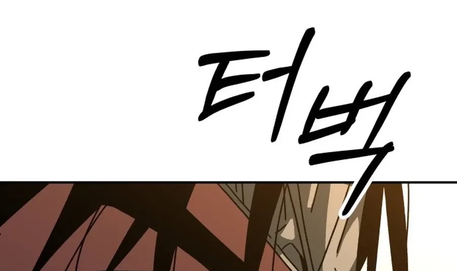 Read Widower - Manhwa Manga Online