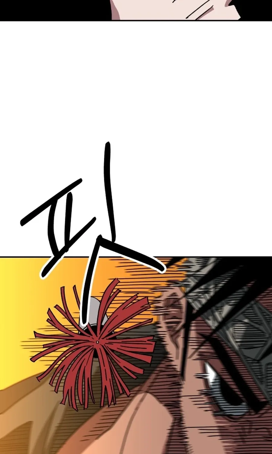 Read Widower - Manhwa Manga Online