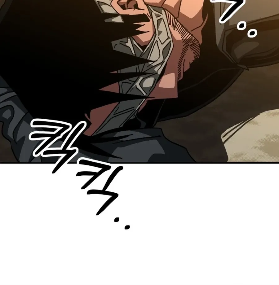 Read Widower - Manhwa Manga Online