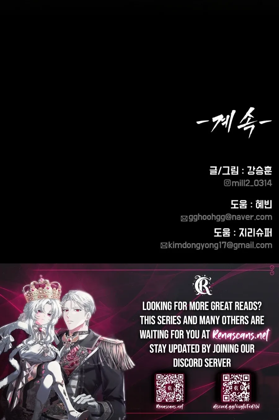 Read Widower - Manhwa Manga Online