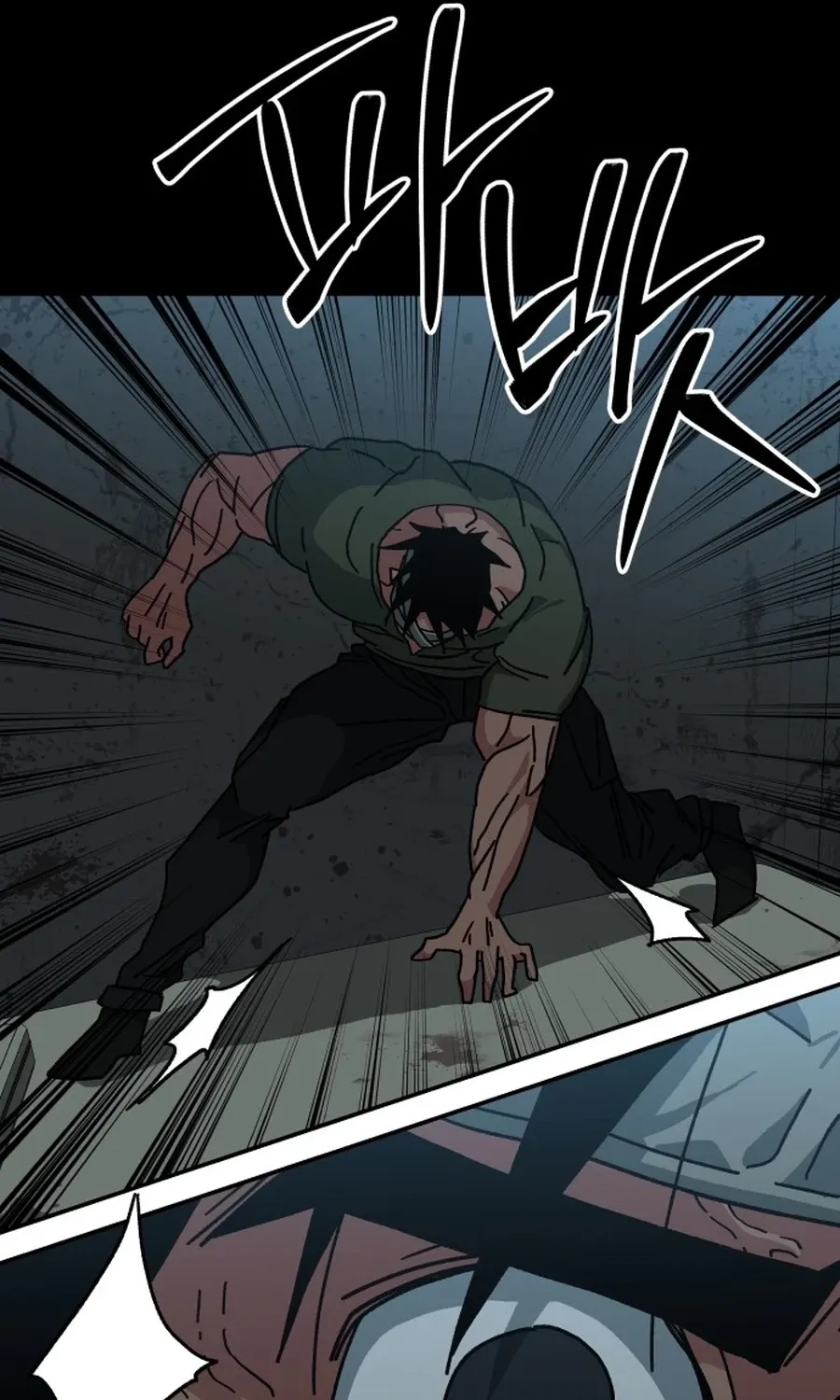 Read Widower - Manhwa Manga Online