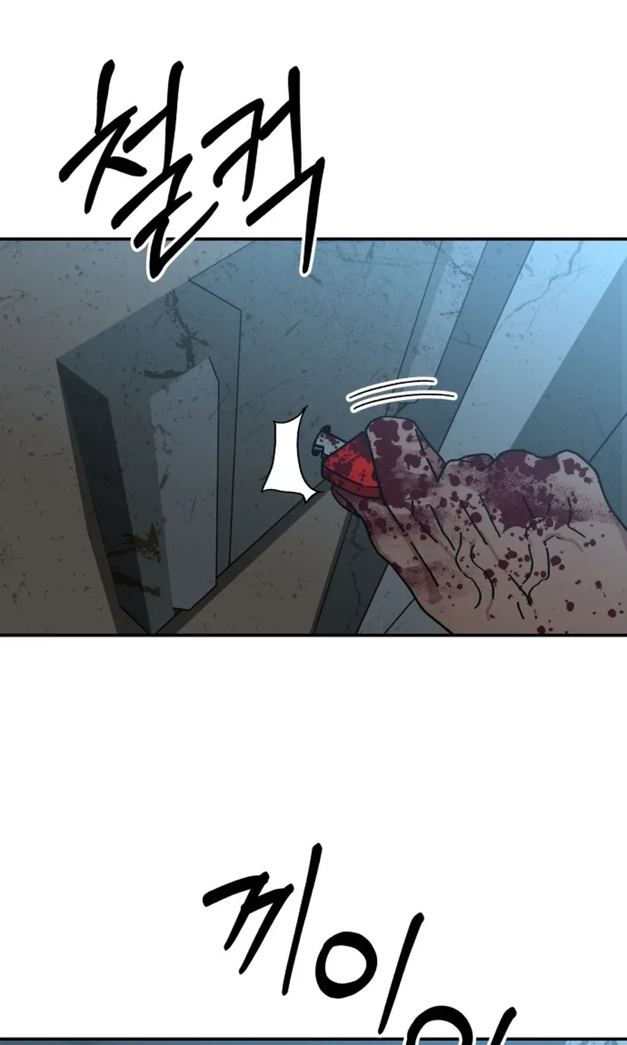 Read Widower - Manhwa Manga Online