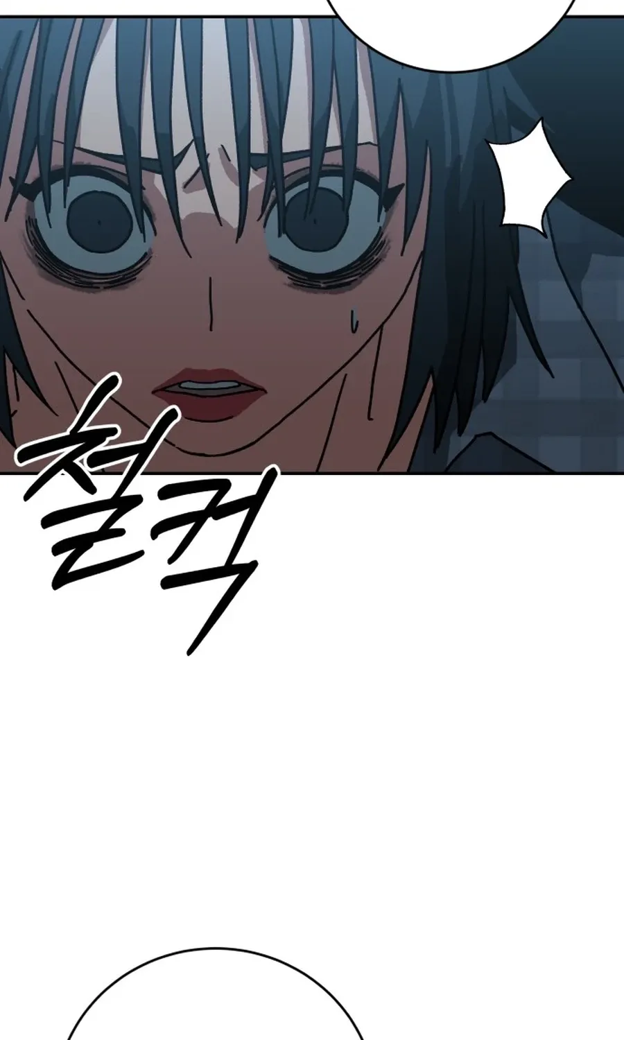 Read Widower - Manhwa Manga Online