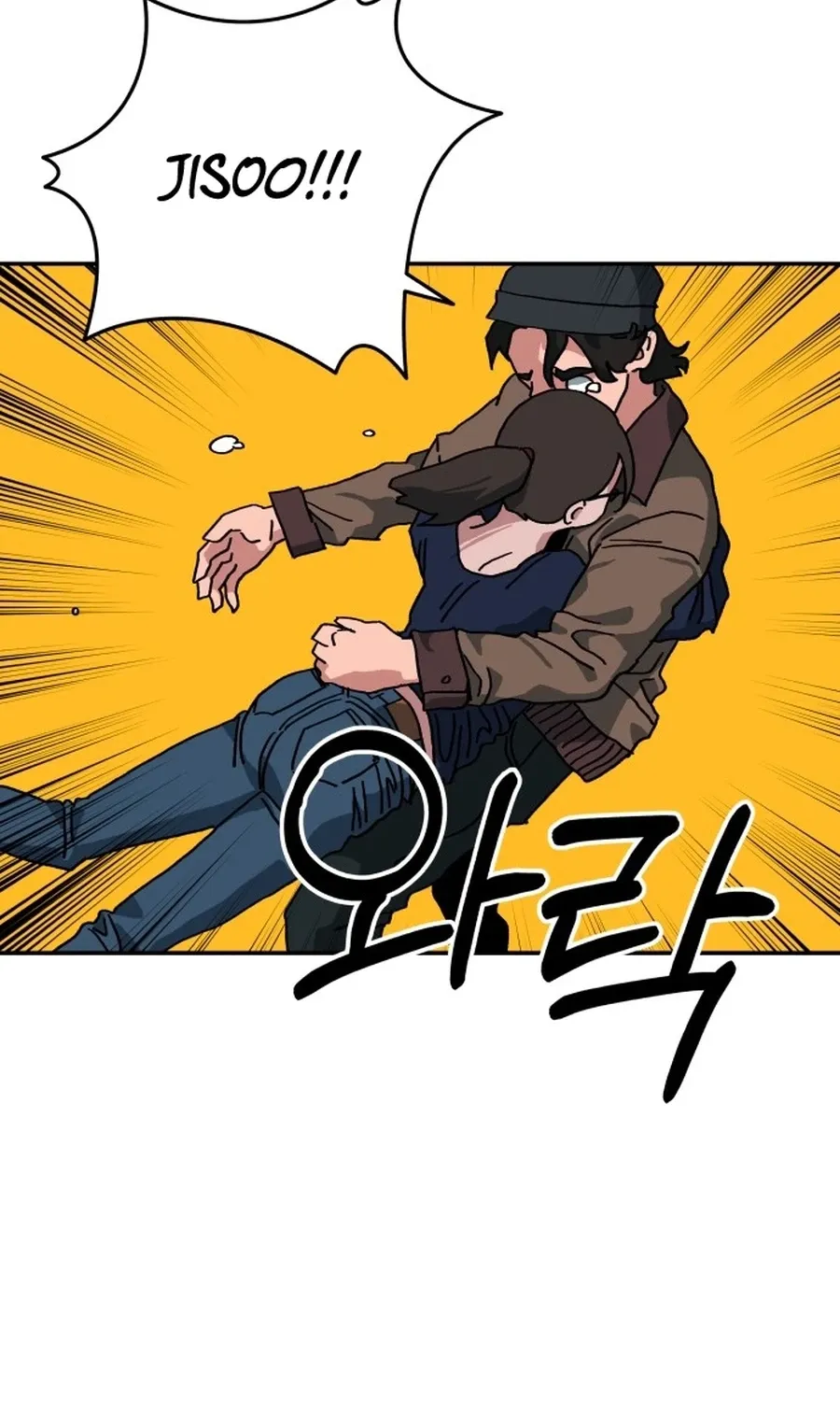 Read Widower - Manhwa Manga Online