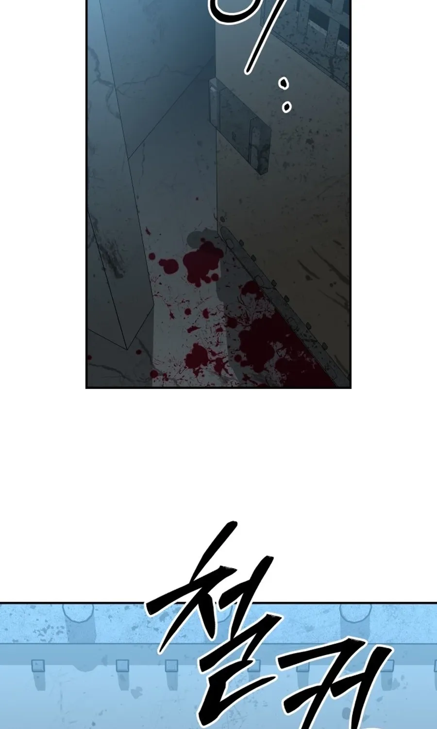 Read Widower - Manhwa Manga Online