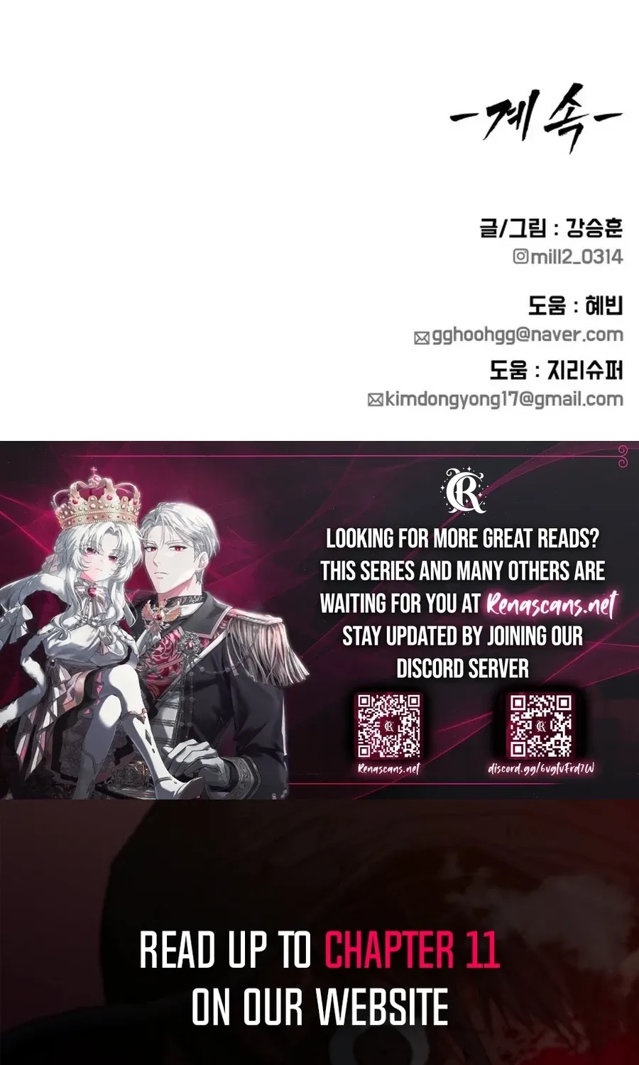 Read Widower - Manhwa Manga Online