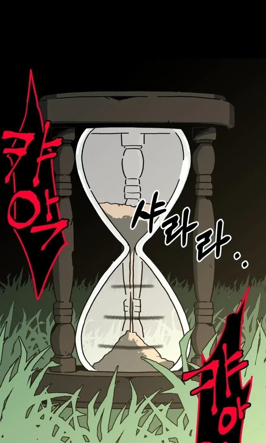 Read Widower - Manhwa Manga Online