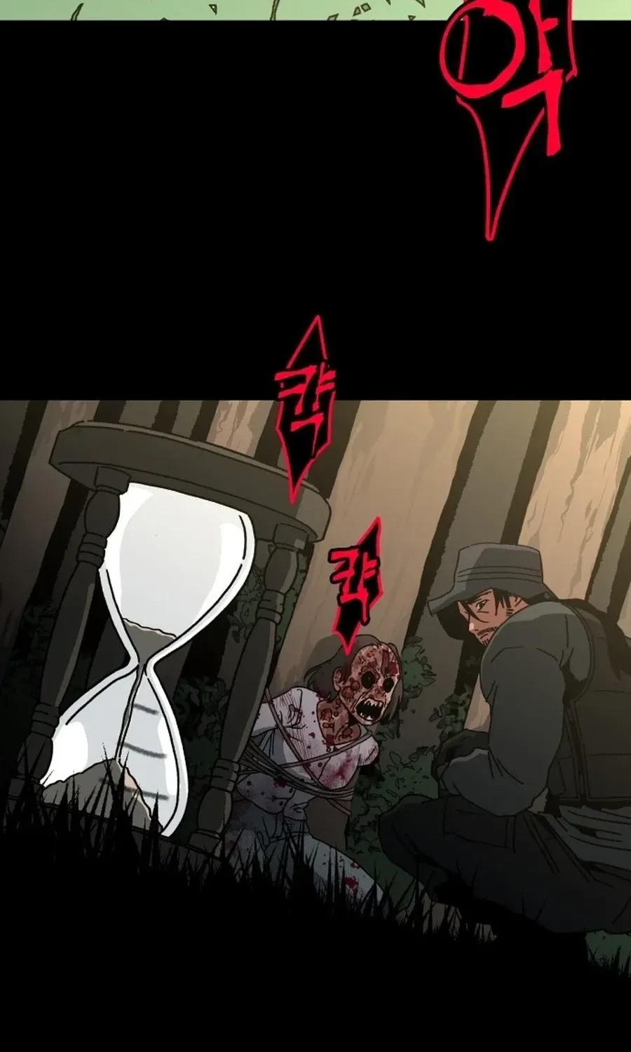 Read Widower - Manhwa Manga Online