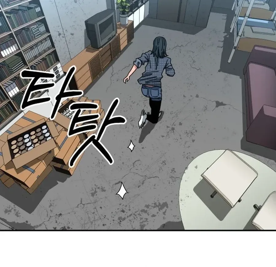 Read Widower - Manhwa Manga Online